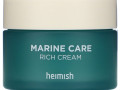 Heimish, Marine Care, Rich Cream, 60 ml