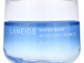 Laneige, Water Bank, EX, увлажняющий крем, 50 мл