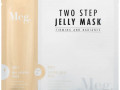 Meg Cosmetics, двухэтапная гелевая маска, для упругости и сияния кожи, набор