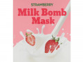 G9skin, Strawberry Milk Bomb, маска, 5 шт. по 21 мл
