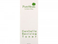 PureHeals, Centella Reviving Toner, 4.23 fl oz (125 ml)