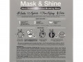 SFGlow, Mask & Shine, моделирующая косметическая маска с черным каменным углем, набор из 4 предметов