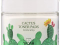 Yadah, Cactus Toner Pads, 60 Pads