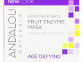 Andalou Naturals, Фруктовая ферментная маска, биоактивный комплекс 8 ягод, антивозрастная, 50 г (1,7 унции)