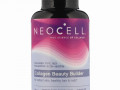 Neocell, Collagen Beauty Builder, добавка с коллагеном, 150 таблеток