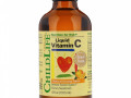 ChildLife, Essentials, витамин C в жидкой форме, натуральный апельсиновый вкус, 118,5 мл (4 жидк. унции)