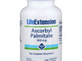Life Extension, Аскорбил пальмитат, 500 мг, 100 растительных капсул