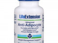 Life Extension, Усовершенствованная формула против адипоцитов с мератримом и ирвингией (африканское манго) Integra-Lean, 60 вегетарианских капсул