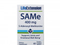 Life Extension, SAMe, S-аденозил-метионин, 400 мг, 60 таблеток, покрытых кишечнорастворимой оболочкой