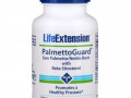 Life Extension, PalmettoGuard, экстракт пальмы сереноа и корня крапивы с бета-ситостеролом, 60 мягких желатиновых капсул