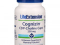 Life Extension, Cognizin, капсулы с CDP-холином, 250 мг, 60 вегетарианских капсул