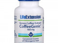 Life Extension, CoffeeGenic, экстракт зеленого кофе 90 овощных капсул