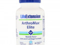 Life Extension, ArthroMax Elite, 30 вегетарианских таблеток