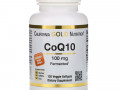 California Gold Nutrition, CoQ10, 100 мг, 120 вегетарианских мягких желатиновых капсул