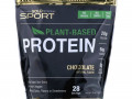 California Gold Nutrition, Растительный протеин со вкусом шоколада, веганский, легкоусвояемый, 907 г (2 фунта)