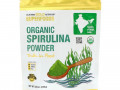 California Gold Nutrition, Superfoods, органический порошок спирулины, 240 г (8,5 унции)