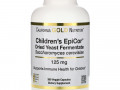 California Gold Nutrition, Children's Epicor, 125 мг, 360 растительных капсул