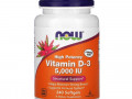 Now Foods, высокоактивный витамин D3, 5000 МЕ, 240 капсул