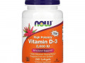 Now Foods, витамин D-3, высокоактивный, 50 мкг (2000 МЕ), 240 капсул
