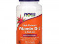 Now Foods, витамин D3, высокоактивный, 25 мкг (1000 МЕ), 180 мягких таблеток