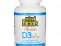 Natural Factors, витамин D3, клубничный вкус, 10 мкг (400 МЕ), 100 жевательных таблеток