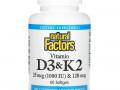 Natural Factors, витамины D3 и К2, 60 мягких таблеток