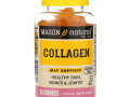 Mason Natural, Коллаген, 60 жевательных таблеток