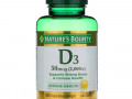 Nature's Bounty, витамин D3, 50 мкг (2000 МЕ), 350 капсул