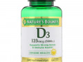 Nature's Bounty, Витамин D3, 125 мкг (5000 МЕ), 240 мягких желатиновых капсул с быстрым высвобождением действующего вещества