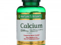 Nature's Bounty, Кальций с витамином D3, 1200 мг, 120 мягких таблеток с быстрым высвобождением