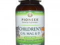 Pioneer Nutritional Formulas, Детская добавка с кальцием, магнием и витамином D, со вкусом шоколада, 120 жевательных таблеток