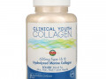 KAL, Clinical Youth Collagen, коллаген, 60 вегетарианских капсул