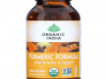Organic India, Turmeric Formula, куркума, поддержка подвижности и здоровья суставов, 180 растительных капсул