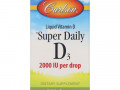 Carlson Labs, Super Daily D3, 2000 МЕ, 10,3 мл (0,35 жидк. унции)
