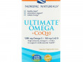 Nordic Naturals, Ultimate Omega + CoQ10, 1000 мг, 120 мягких желатиновых капсул