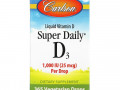Carlson Labs, Super Daily D3, 1000 МЕ, 10,3 мл (0,35 жидк. унции)