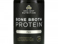 Dr. Axe / Ancient Nutrition, Bone Broth Protein, Pure, 15.7 oz. (446 g)