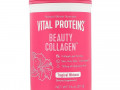 Vital Proteins, Beauty Collagen, тропический гибискус, 271 г (9,6 унции)