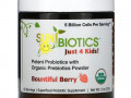 Sunbiotics, Just 4 Kids! мощные пробиотики с органическим порошком пребиотиков, разнообразие ягод, 5 млрд, 57 г (2 унции)