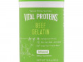 Vital Proteins, говяжий желатин, без добавок, 465 г (16,4 унции)