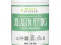 Primal Kitchen, Collagen Peptides, Unflavored , 1.2 lb (550 g)