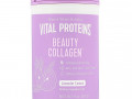 Vital Proteins, Beauty Collagen, лаванда и лимон, 255 г (9 унций)