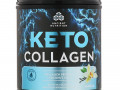 Dr. Axe / Ancient Nutrition, Keto Collagen, протеин с коллагеном + кокосовые среднецепочечные триглицериды, ваниль, 415 г (14,6 унции)