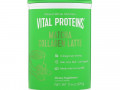 Vital Proteins, Матча латте с коллагеном, без вкусовых добавок, 329 г (11,6 унции)