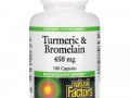 Natural Factors, куркума и бромелаин, 450 мг, 180 капсул