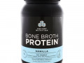 Dr. Axe / Ancient Nutrition, Bone Broth Protein, белок со вкусом ванили, 986 г (2,17 фунта)
