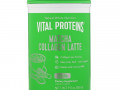 Vital Proteins, Матча латте с коллагеном, ваниль, 265 г (9,3 унции)