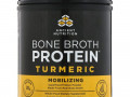 Dr. Axe / Ancient Nutrition, Bone Broth Protein, Turmeric, 1.01 lb (460 g)