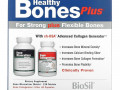 BioSil by Natural Factors, Healthy Bones Plus, программа из двух частей