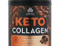 Dr. Axe / Ancient Nutrition, Keto Collagen, Collagen Protein + Coconut MCTs, Chocolate, 1.03 lb (460 g)